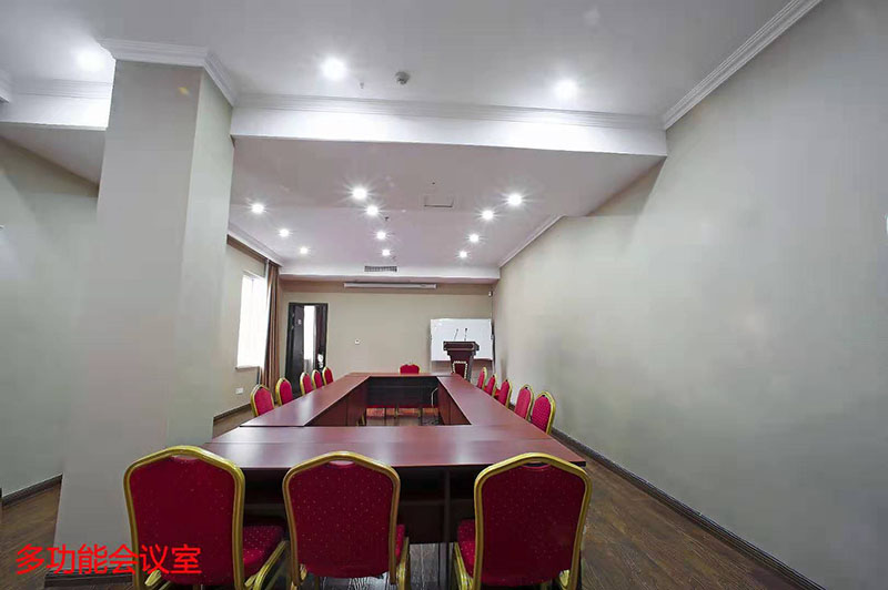 酒店多功能会议室